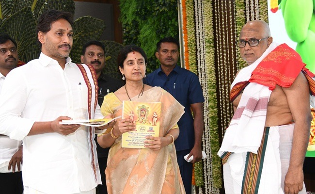 Chevireddy to boost Jagan's pro-Hindu image?