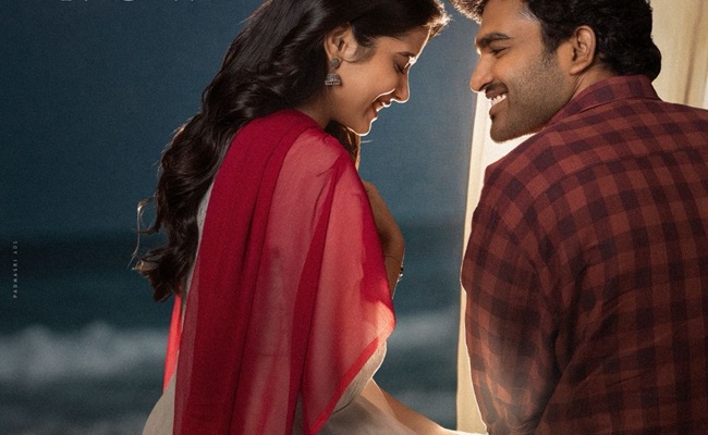 'Guruthunda..' Song: Slow Melody In Interesting Situation