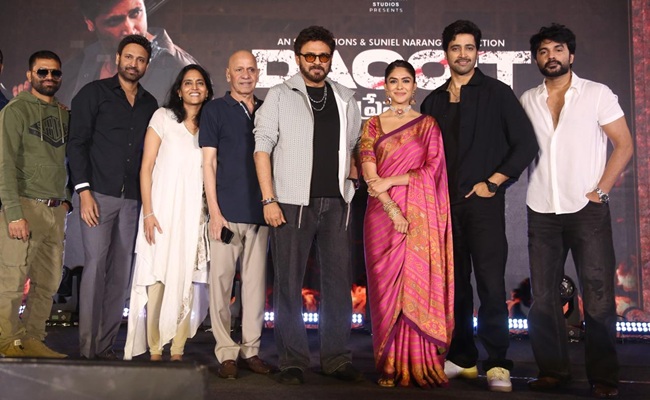 'Trailer Alone Indicated How Dacoit Will Be Like'