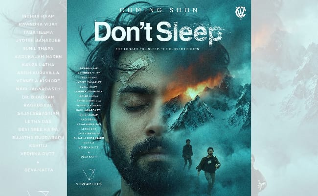 Don't Sleep: Mammootty's Director With Indhra Raam