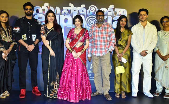 Euphoria Trailer Promises an Impactful Experience