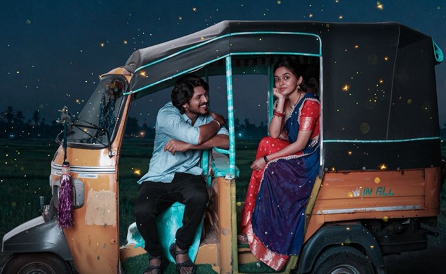 Godari Gattupaina Trailer: Breezy Rural Love Saga