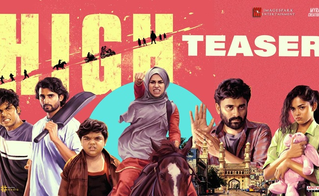 HIGH Teaser: Not A Regular Ride