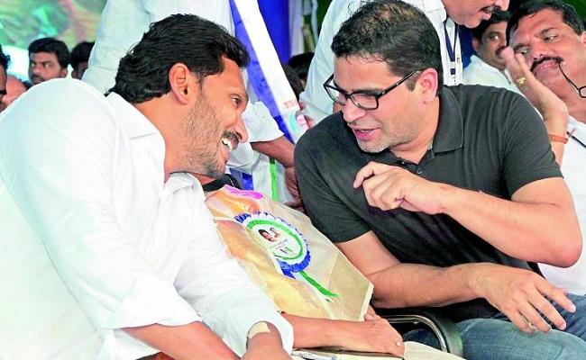 Prashant Kishor to help Jagan again in 2029?