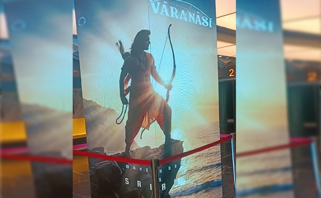 Mahesh Babu as Lord Rama in Varanasi poster