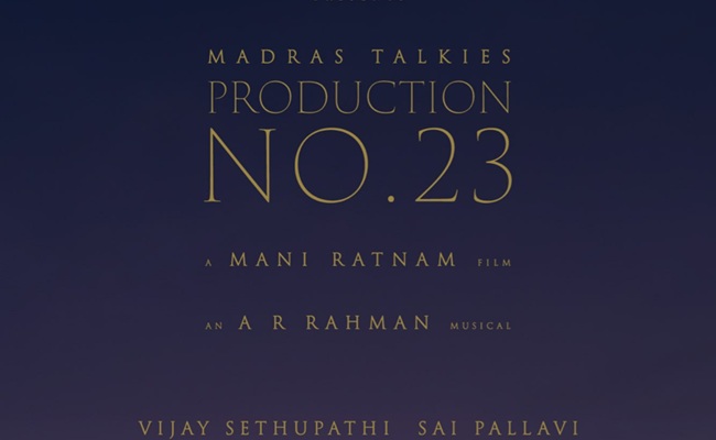 No Split: Mani Ratnam Goes with AR Rahman