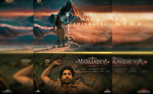 Markandeya: A Grand Vision with Divine Impact