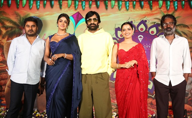 Mass Maharaja, I've Patent Rights, But It's Upto Ravi Teja