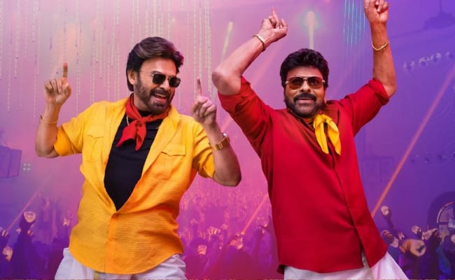 Mega Victory Mass: Chiru, Venky's Sankranthi Blast