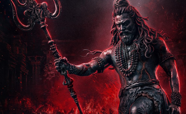 Nagabandham Teaser, Pan India Sensation