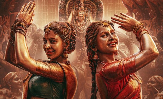 Nagabandham: Namo Re Promises Visual Spectacle