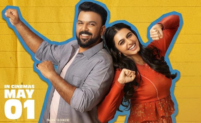 Pulihora From GPS: Flirting Gets Stylish Upgrade