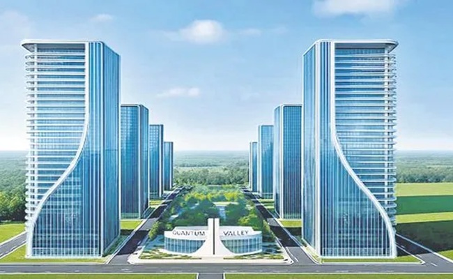 What happened to Amaravati Quantum Valley project?