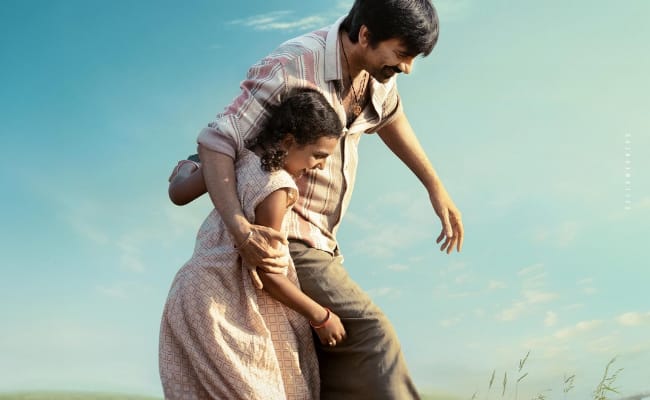 Pic Talk: Ravi Teja's Bond With Irumudi Daughter