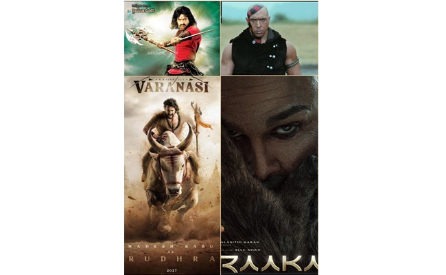 Meher Ramesh Trends as Rudhra and Raaka Go Viral