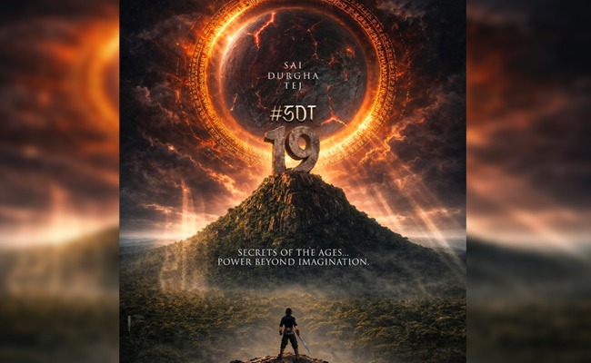 #SDT19: Rise Of The Cosmic Warrior