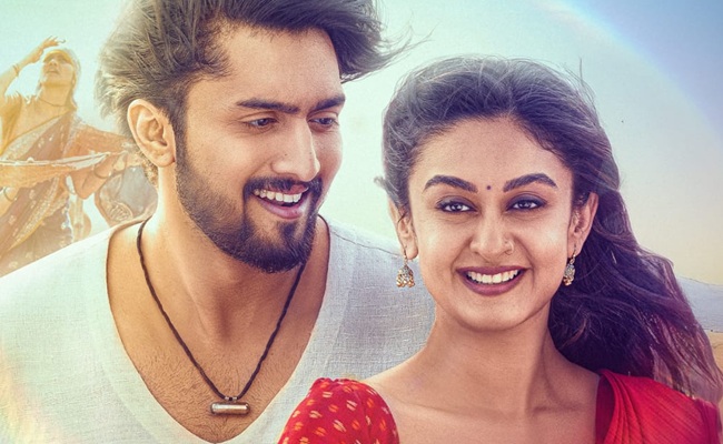 Seetha Payanam Trailer: Leaves A Lasting Impact