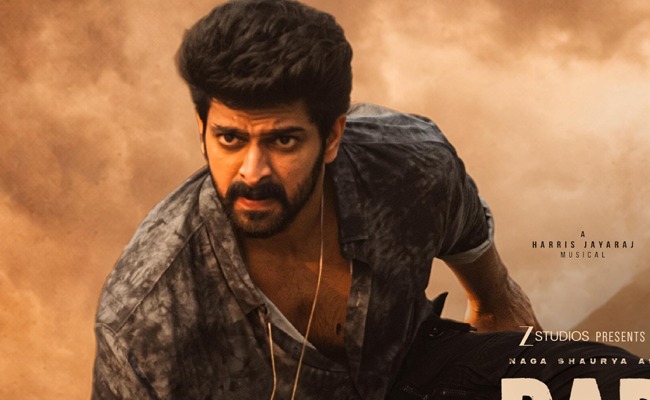 Shaurya's BBK Trailer: Intense Action