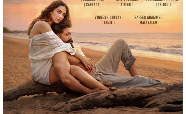 'Toxic' Poster: Initimate And Passionate- A Contrast