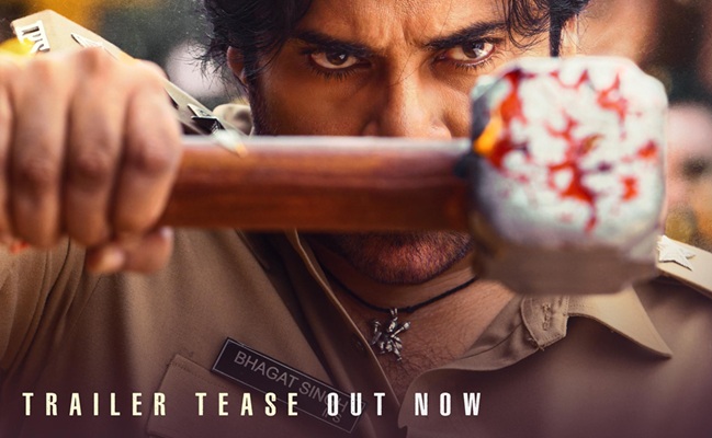 UBS Trailer Tease: Witness Pawan's Swag