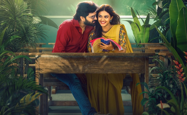 Vishnu Vinyasam: Perfect Valentine Song