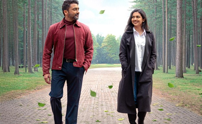 Vishwanath & Sons Teaser: Ambition, Love, and More