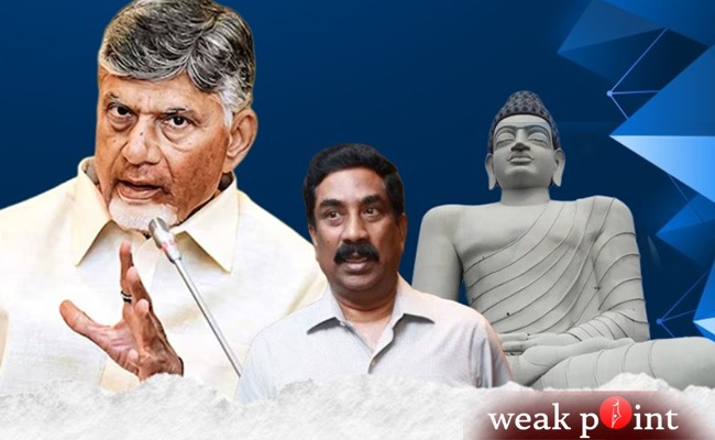 Weak Point: Nasty Culture In Andhra Pradesh
