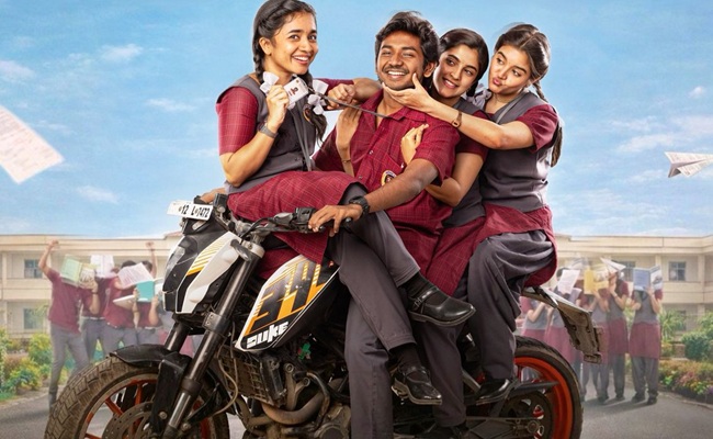 Youth Movie Targets Premalu-Style Audience