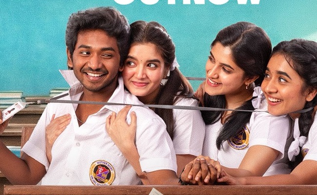 Youth Trailer: College Love, Fights & Fun!