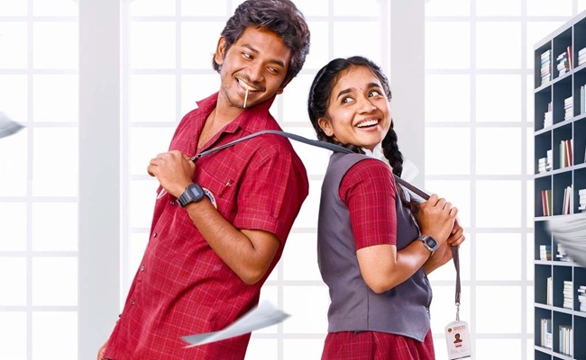 Youth Review: Works for Teenagers Only