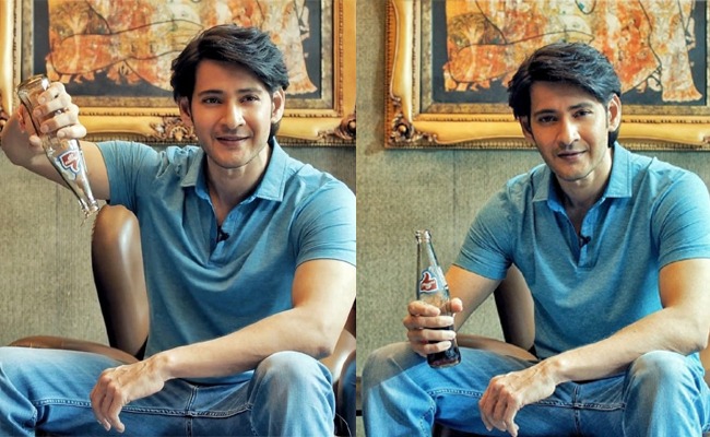 Dashing New Look of Mahesh Babu