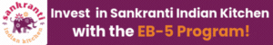 Sankranthi