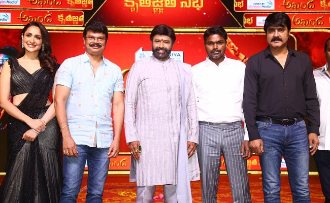 Balakrishna Carrying The Legacy Of NTR: Boyapati