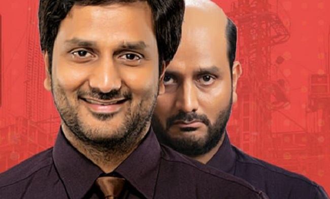 101 Jillala Andagadu trailer: Bold & bald