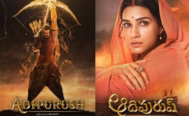 'Adipurush' distributor in Telugu states stares at a 'loss': Experts