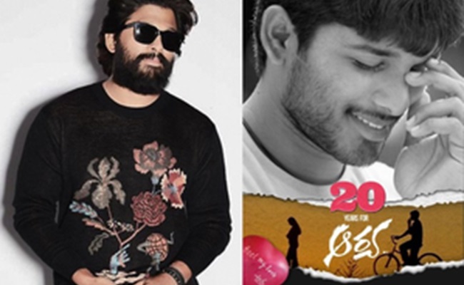 Allu Arjun celebrates 20 years of cult classic 'Arya'