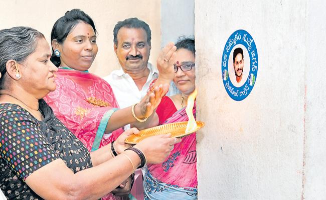 Fact Sheet: I-PAC Team To Assess Voters In Andhra