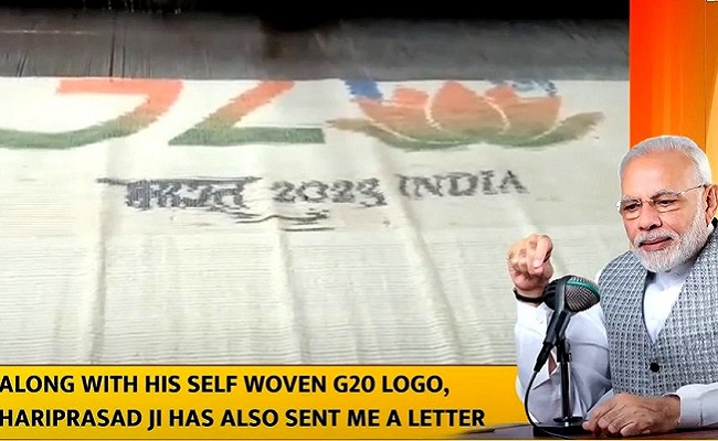 T'gana weaver surprises Modi with novel G20 gift