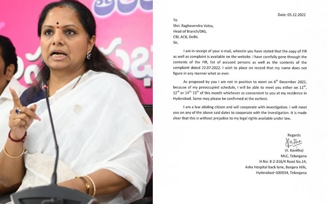 'Can't meet on Dec 6', Kavitha writes to CBI