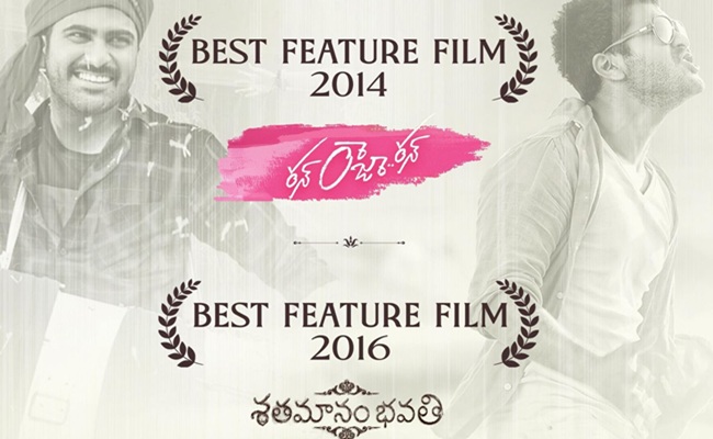 Sharwa's 2 Films Win Gaddar Awards