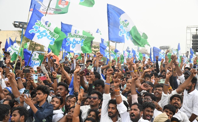 Hit double century: Jagan on last day of Siddham