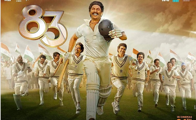 83 Poster: A Glimpse Of India's 'Greatest Story'