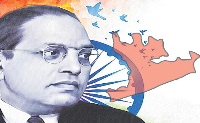 Why TDP Is Against Dr BR Ambedkar?