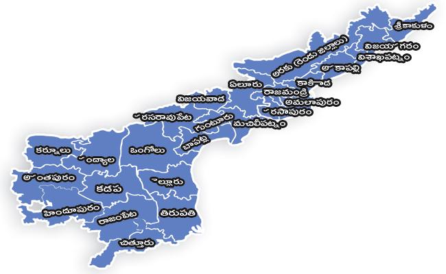 New Districts in AP, How Scientific They Are?