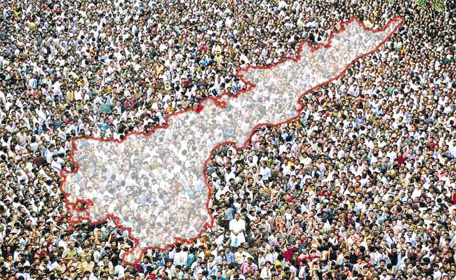 Only three more new districts in AP, not six