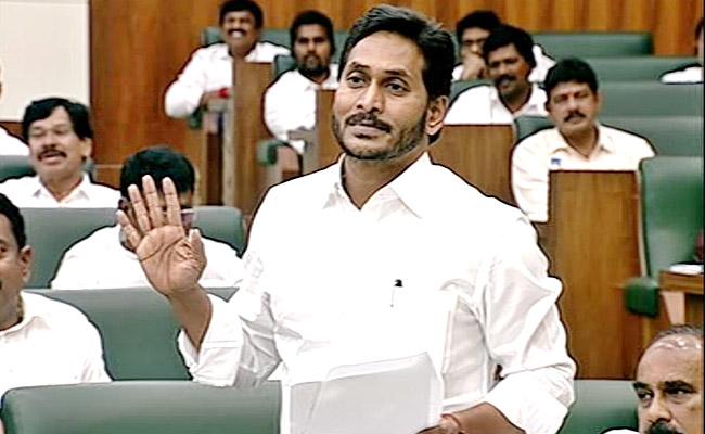 Watch: Jagan Dispels Claims On Amaravati