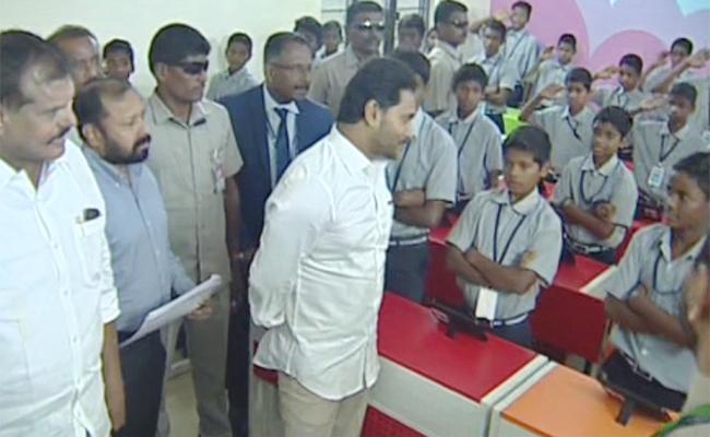 AP engg students to train school students in future skills!