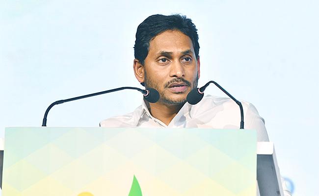 Vizag will be executive capital of Andhra: Jagan