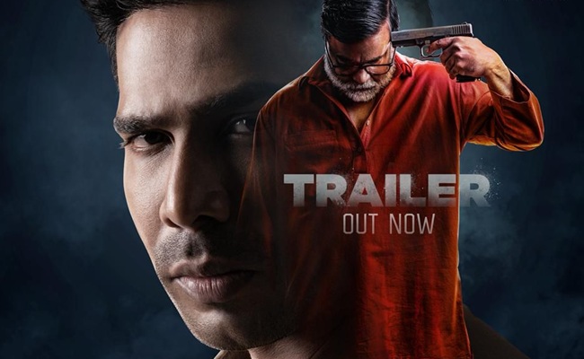 'Aaryan' Trailer: Compelling Crime Thriller