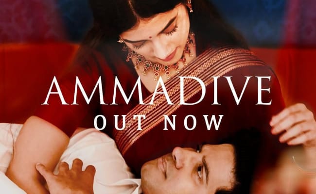Ammadive From Kaantha: Timeless Love Number